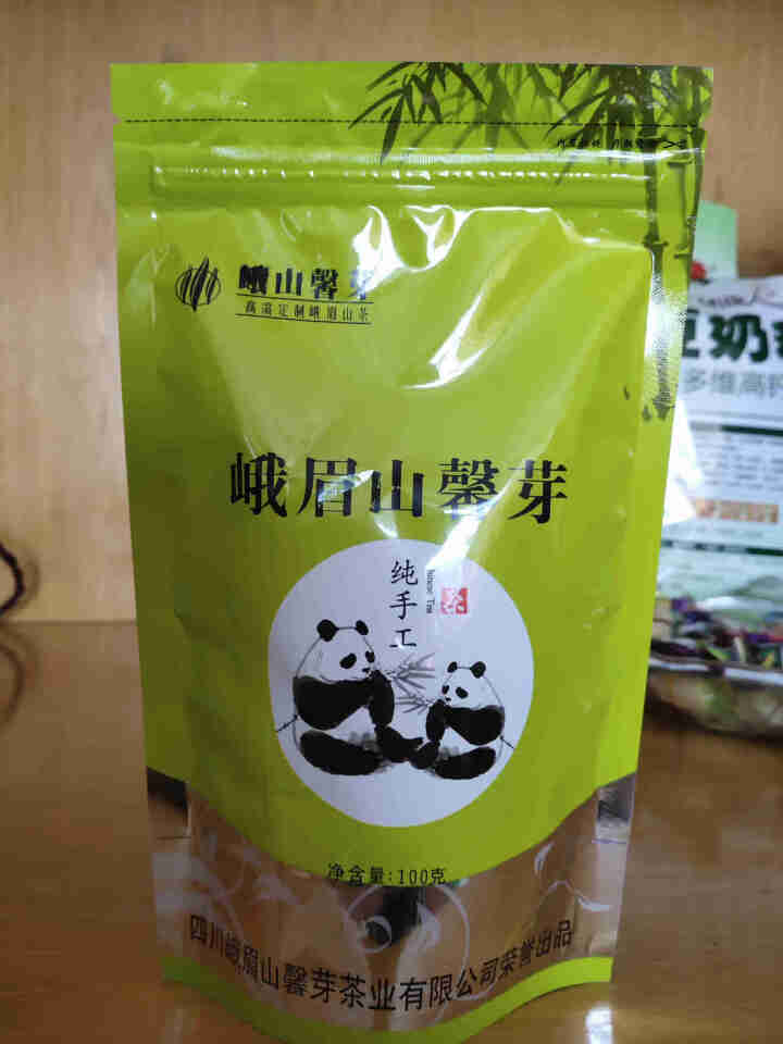 买二送一 峨山馨芽 2020新茶 绿茶 雀舌茶 四川峨眉山明前春茶嫩芽毛尖竹叶茶叶青茶高山茶100g怎么样，好用吗，口碑，心得，评价，试用报告,第4张