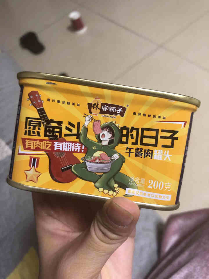 林家铺子 午餐肉罐头猪肉 200g*4罐/箱 随机包装怎么样，好用吗，口碑，心得，评价，试用报告,第2张