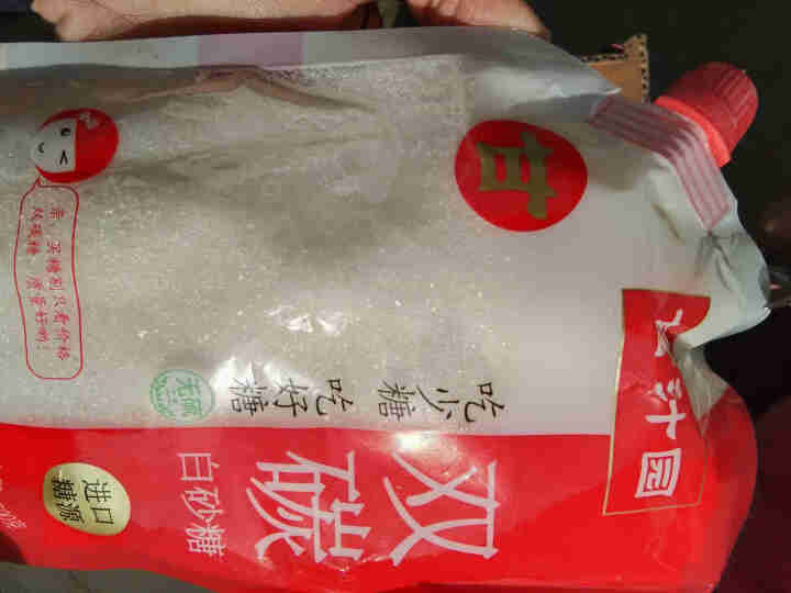 甘汁园 双碳白砂糖 细砂糖 绵白糖 冲饮调味品 蛋糕面包饼干家用 西点烘焙原料500g怎么样，好用吗，口碑，心得，评价，试用报告,第3张