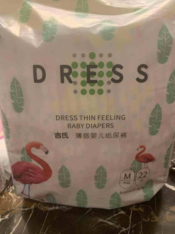 吉氏(DRESS)薄感纸尿裤超薄透气干爽纸尿裤宝宝尿不湿纸尿裤超值装 纸尿裤M码22片(6,第2张