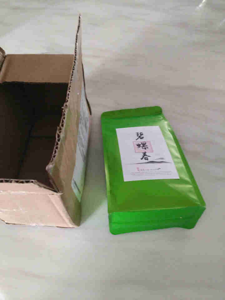 500g高山毛峰一斤袋装峨眉蒙顶庐山云雾日照绿茶碧螺春恩施散装毛峰毛尖春茶2020明前新茶包邮 高山毛峰500g怎么样，好用吗，口碑，心得，评价，试用报告,第2张