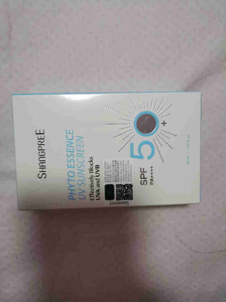 香蒲丽防晒乳SPF50+ 50ml（防晒霜 防水防汗 男女士面部全身军训专用学生隔离透明 情人节礼物）怎么样，好用吗，口碑，心得，评价，试用报告,第2张