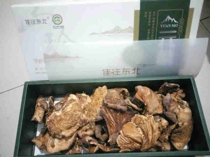 东北特产干货 元蘑 礼盒 山珍菌菇 食用菌 精品野生元蘑礼盒装天然野生元蘑 东北蘑菇饶河特产 125g怎么样，好用吗，口碑，心得，评价，试用报告,第4张