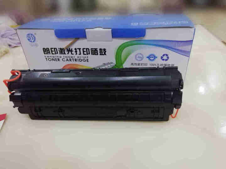 朗印适用惠普m1136硒鼓mfp m1213 p1106 m1218nfs M202n大容量硒鼓加粉 易加粉型1支（2000页）怎么样，好用吗，口碑，心得，评价,第3张