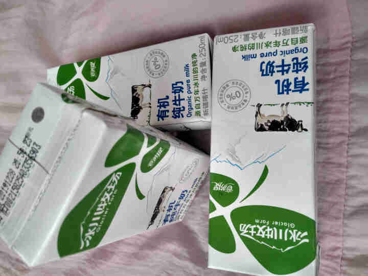 冰川牧场 音苏提新疆有机纯牛奶 全脂牛奶 成人早餐奶 南达有机奶 250ml*12盒/箱怎么样，好用吗，口碑，心得，评价，试用报告,第2张