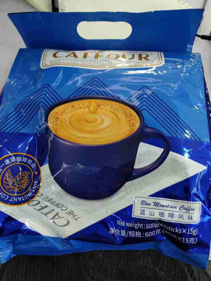 Catfour 蓝山咖啡200条/40条风味 特浓提神速溶三合一咖啡粉600g 正品特惠 蓝山风味咖啡 蓝山风味40条+卡布奇诺40条买送杯怎么样，好用吗，口碑,第4张