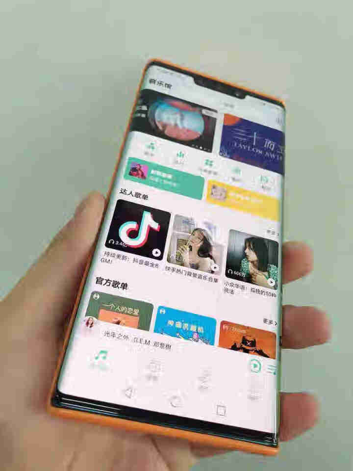 与乐 华为mate30pro钢化膜mate30手机pro 5g通用高清膜曲面全屏覆盖防爆指纹 【升级无边膜|高清】Mate30Pro/5G版通用怎么样，好用吗，,第3张