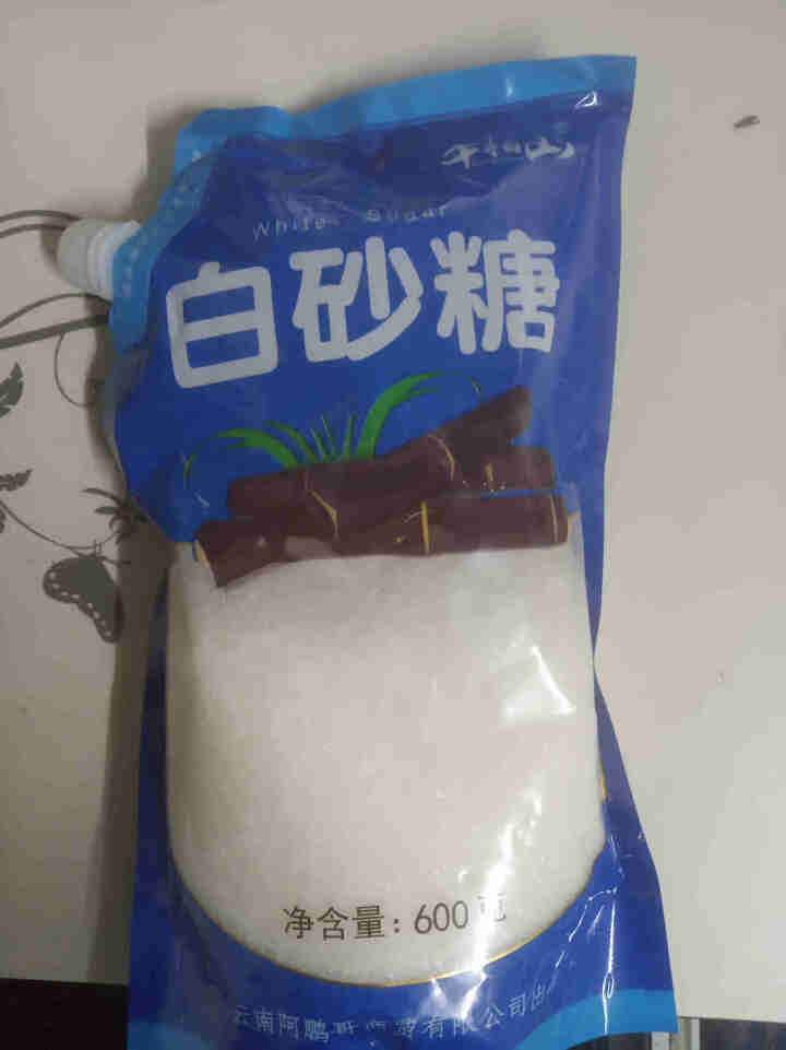 千柏山白砂糖600g 白糖 细砂糖烘焙原料 绵白糖袋装手工食用烘焙调料调味品 白砂糖600g怎么样，好用吗，口碑，心得，评价，试用报告,第4张