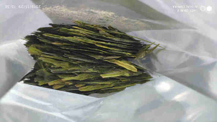 【程氏山茶】太平猴魁2019新茶安徽黄山二级绿茶茶叶 自饮袋装100g怎么样，好用吗，口碑，心得，评价，试用报告,第3张