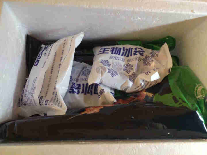 游牧御品 羊肉串500g 烤肉烤串原切半成品烧烤食材内蒙古戈壁滩羊肉新鲜BBQ 500g/盒怎么样，好用吗，口碑，心得，评价，试用报告,第2张