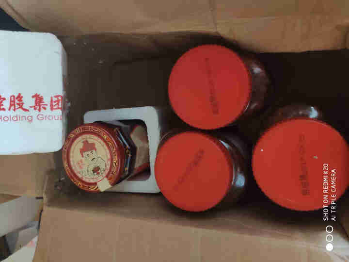 苗姑娘 香脆辣150g*3瓶 贵州特产小吃 香辣脆休闲零食辣椒美味油炸辣椒条即食微辣 干吃香酥怎么样，好用吗，口碑，心得，评价，试用报告,第2张