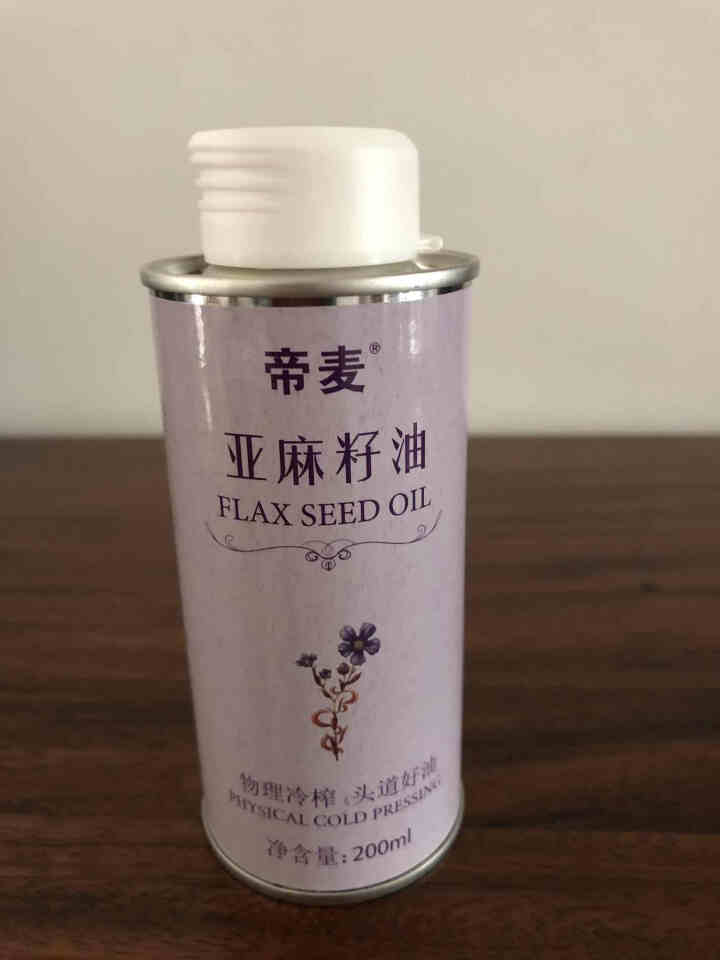 帝麦 物理冷榨核桃油200ml+亚麻籽油200ml礼盒1+1食用油组合装 适用于婴幼儿怎么样，好用吗，口碑，心得，评价，试用报告,第3张