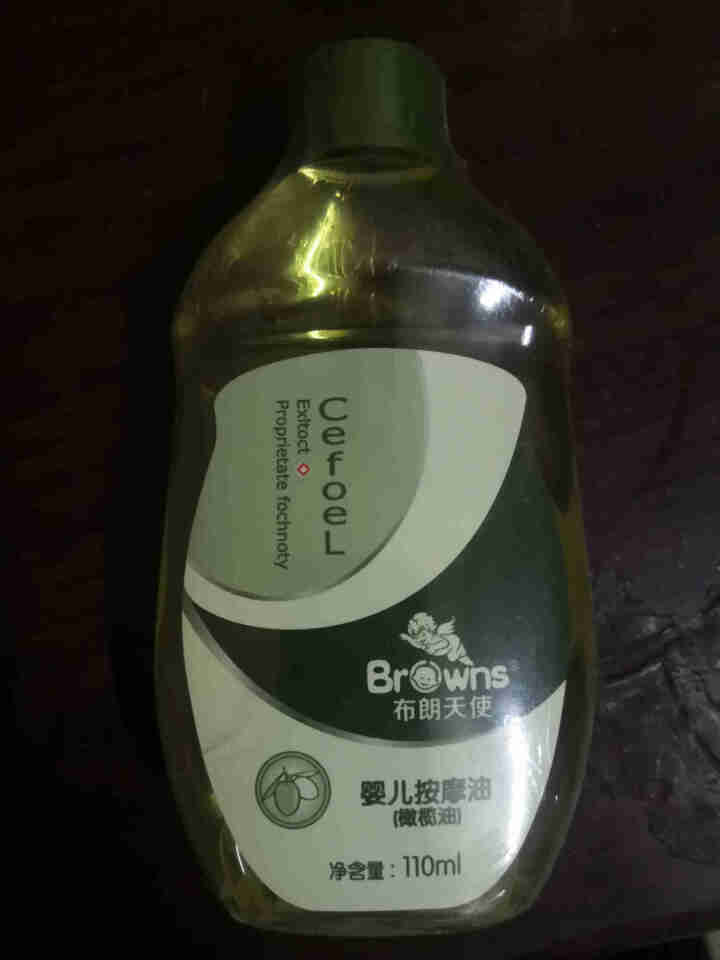 布朗天使（Browns） 布朗天使 婴儿按摩油（橄榄油）110ml怎么样，好用吗，口碑，心得，评价，试用报告,第2张