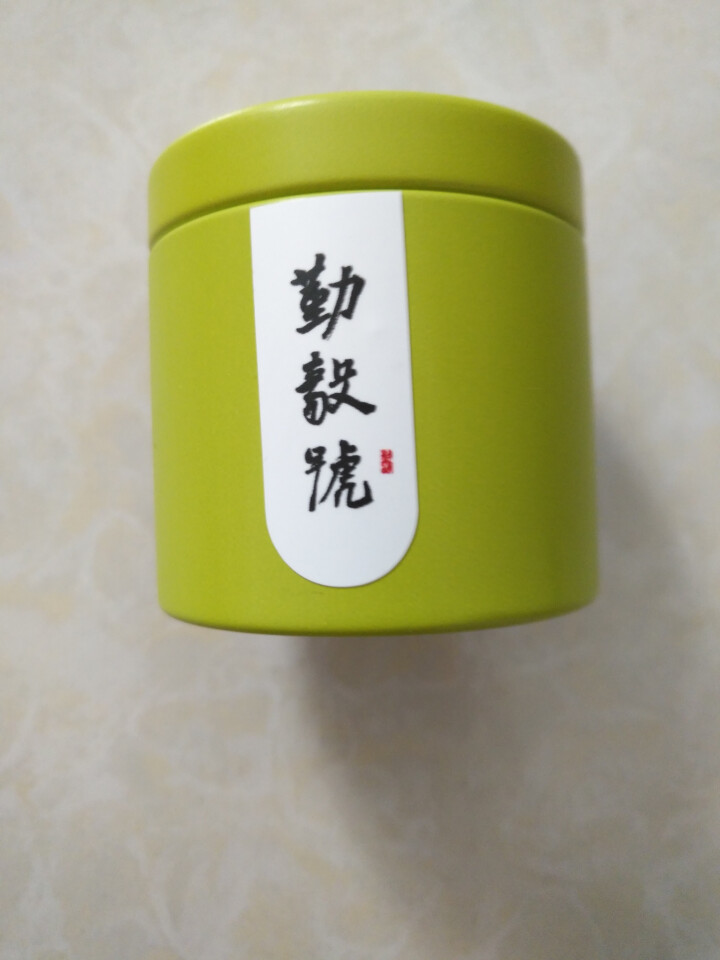 勤毅号 普洱茶生茶特级浓香型正品小罐茶茶叶口粮茶3.5g试饮装单罐旅行装怎么样，好用吗，口碑，心得，评价，试用报告,第3张