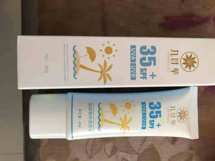 九叶草防晒霜SPF35+ 清爽倍护便携全身防晒防水户外美肤防晒霜亮肤紫外线隔离霜白皙防水男女通用 清爽倍护便携防晒乳45g怎么样，好用吗，口碑，心得，评价，试用,第4张