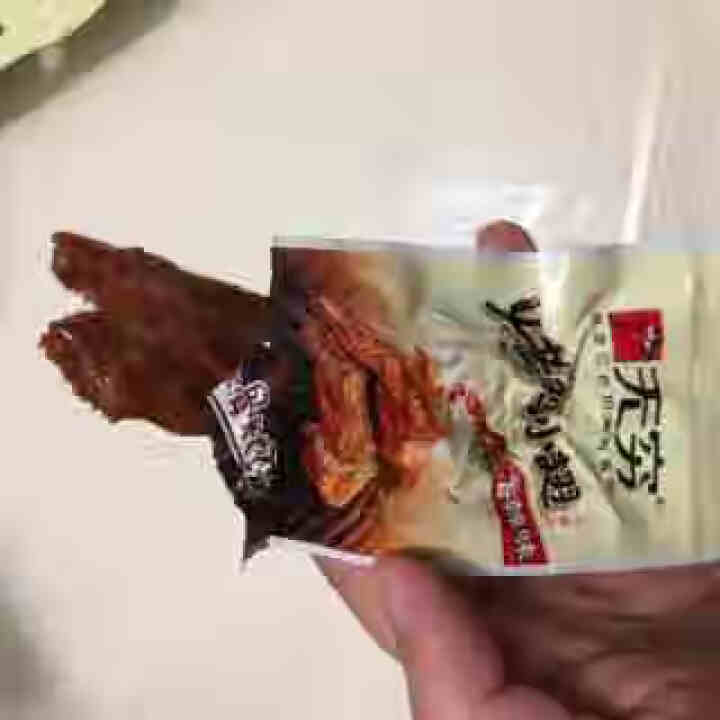 无穷陶陶居广州酒家 休闲零食老婆饼爱辣鸡米烤小翅 鸡丁鸡块广东特产中华老字号小吃点心送礼手信 50g鸡小翅（香辣味）怎么样，好用吗，口碑，心得，评价，试用报告,第4张