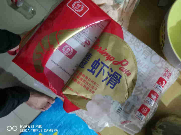 桂冠虾滑150（火锅食材 海鲜水产）怎么样，好用吗，口碑，心得，评价，试用报告,第2张