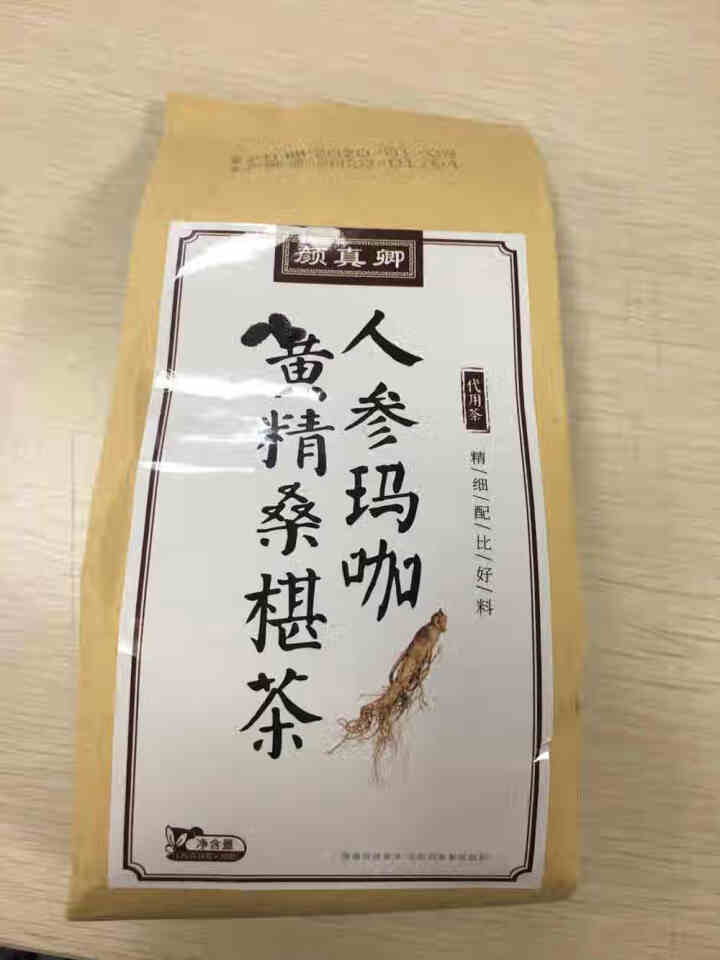 颜真卿 人参玛咖黄精桑葚五宝茶 北京同仁堂品质 男肾茶男性八宝补茶花草茶120g/袋 1袋装怎么样，好用吗，口碑，心得，评价，试用报告,第2张