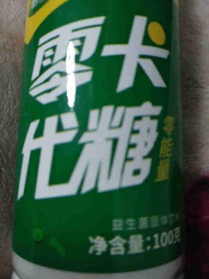 怡力 零卡代糖100g*1瓶 0热量脂肪甜味调料咖啡伴侣拌牛奶烹饪牛肉零热量糖醇健身餐佐料糖粉怎么样，好用吗，口碑，心得，评价，试用报告,第2张