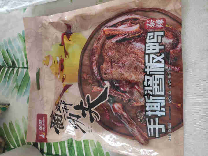 华英撕烤官 酱板鸭湖南常德 特产风干板鸭香辣熟食零食小吃微辣 280g香辣怎么样，好用吗，口碑，心得，评价，试用报告,第2张