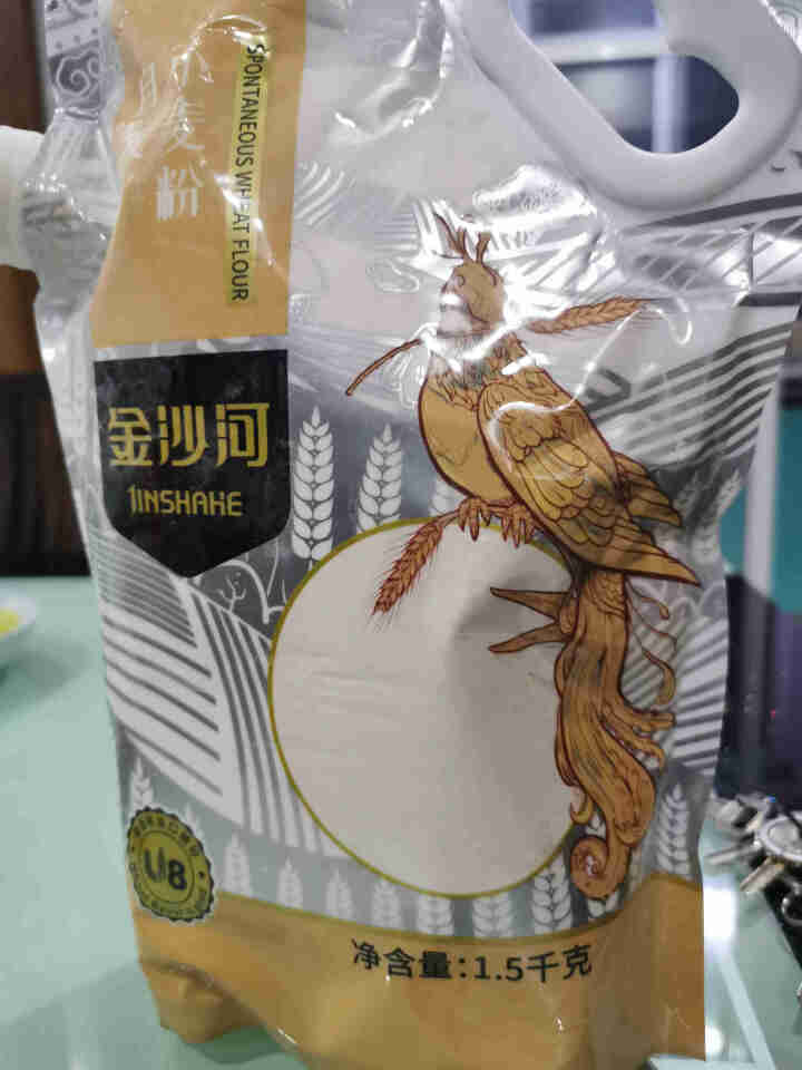 金沙河面粉 自发粉 1.5kg自发小麦粉馒头粉自发面粉怎么样，好用吗，口碑，心得，评价，试用报告,第2张