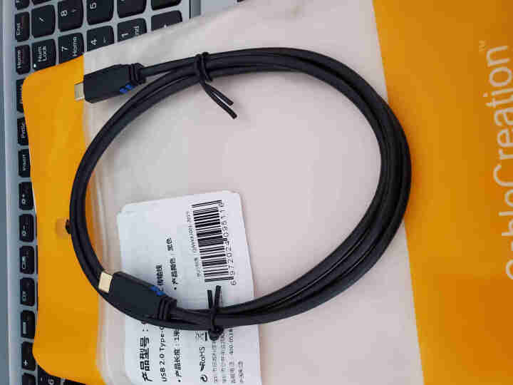 CABLE CREATION 双头Type,第4张