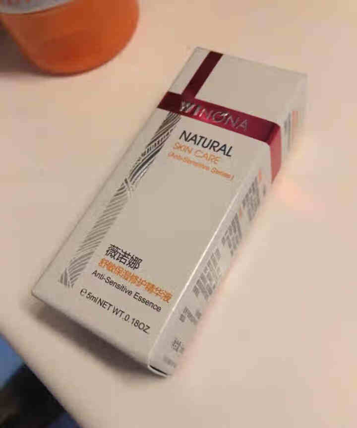 薇诺娜（WINONA） 舒敏保湿修护精华液5ml 舒缓敏感 补水保湿  修护皮肤屏障怎么样，好用吗，口碑，心得，评价，试用报告,第2张