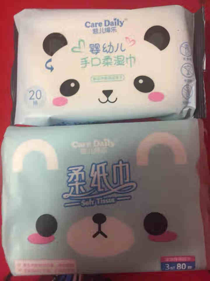 凯儿得乐（care daily）萌趣纸尿裤试用装 婴儿超薄透气尿不湿 护肤柔纸巾手口湿巾 萌趣纸尿裤M码3片怎么样，好用吗，口碑，心得，评价，试用报告,第3张