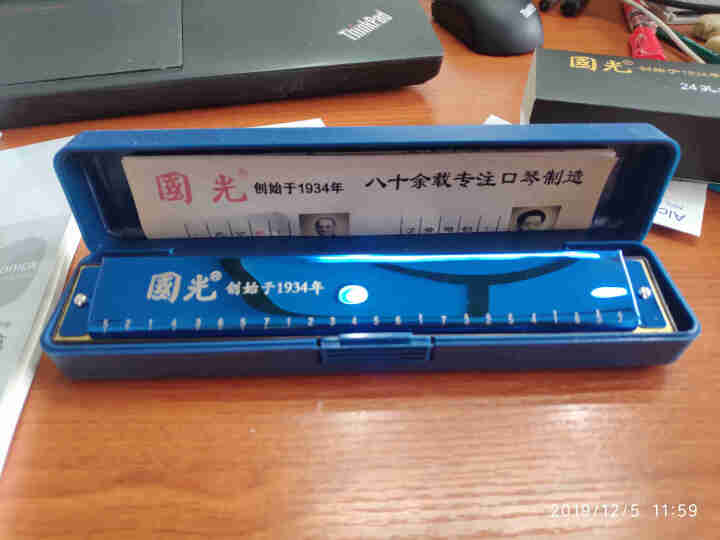 国光口琴儿童学生初学者高级成人男女24孔专业复音c调演奏比赛口风琴乐器 纪念版,第2张