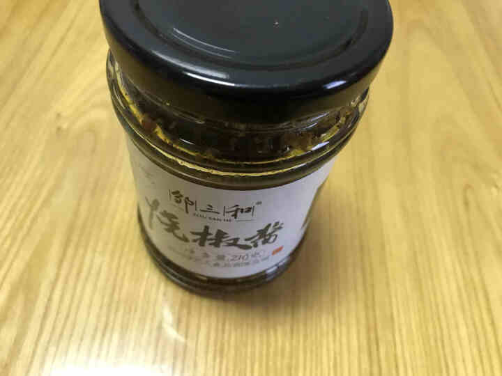 邹三和 剁椒酱蒜蓉烧椒四川特产香辣下饭菜辣椒酱拌饭拌面调味料210g一瓶怎么样，好用吗，口碑，心得，评价，试用报告,第2张