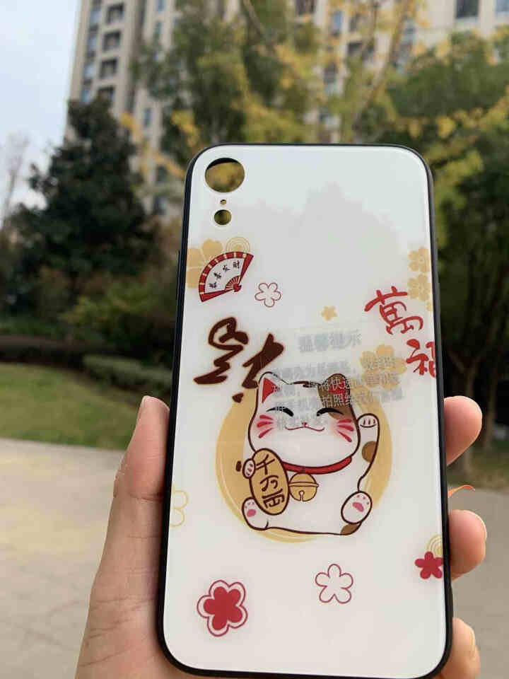 苹果iPhone xr手机壳女款iPhone xsmax玻璃壳个性678plus保护套网红创意可爱薄 多唻A梦 # 玻璃壳 苹果11 Pro怎么样，好用吗，口碑,第2张