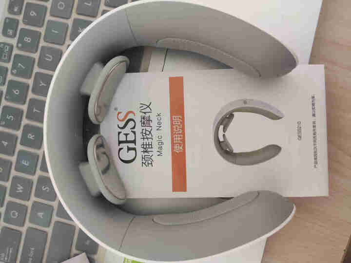 GESS 德国品牌 颈椎按摩器 颈部多功能脉冲震动热敷按摩器 办公室脖子智能护颈仪 GESS210怎么样，好用吗，口碑，心得，评价，试用报告,第2张