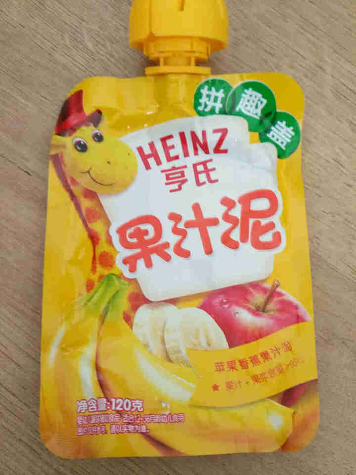 亨氏 (Heinz) 婴幼儿辅食 宝宝零食 苹果草莓 乐维滋婴儿辅食水果泥120g(1,第2张