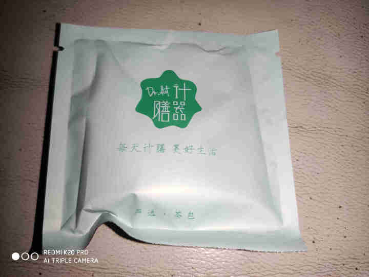 计膳器薄荷柠檬绿茶菊花桂花玫瑰茄防瞌睡茶解困清新花茶 75g 薄荷柠檬绿茶怎么样，好用吗，口碑，心得，评价，试用报告,第4张