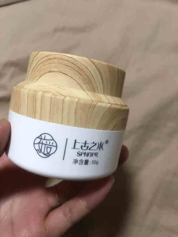 上古之水孕味妈咪山茶花微精肌透面霜50g怎么样，好用吗，口碑，心得，评价，试用报告,第2张