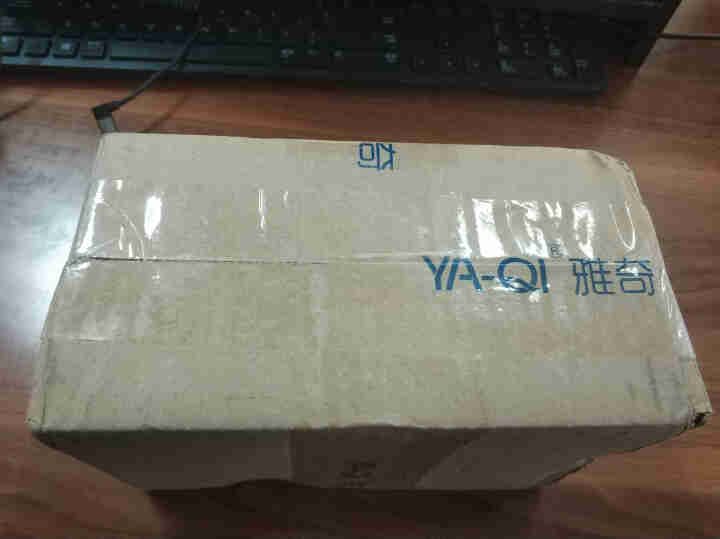 雅奇（YAQI）超分子去青春痘闭口黑头淡痘印 控油收缩毛孔清洁面膜女 水杨酸祛痘控油面膜100ml怎么样，好用吗，口碑，心得，评价，试用报告,第4张