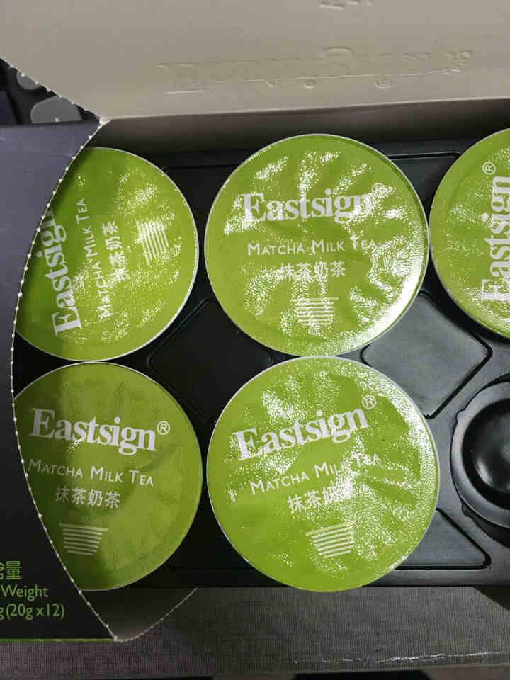 易晓 eastsign 抹茶奶茶胶囊 胶囊咖啡机使用 12粒/盒怎么样，好用吗，口碑，心得，评价，试用报告,第4张