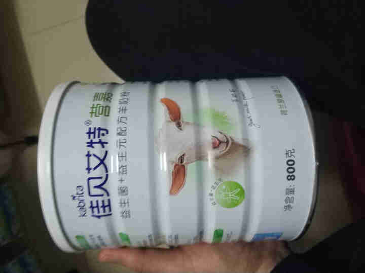 佳贝艾特(Kabrita)营嘉 益生菌益生元青少年学生成人羊奶粉800g 荷兰原装进口【官方旗舰店】怎么样，好用吗，口碑，心得，评价，试用报告,第2张