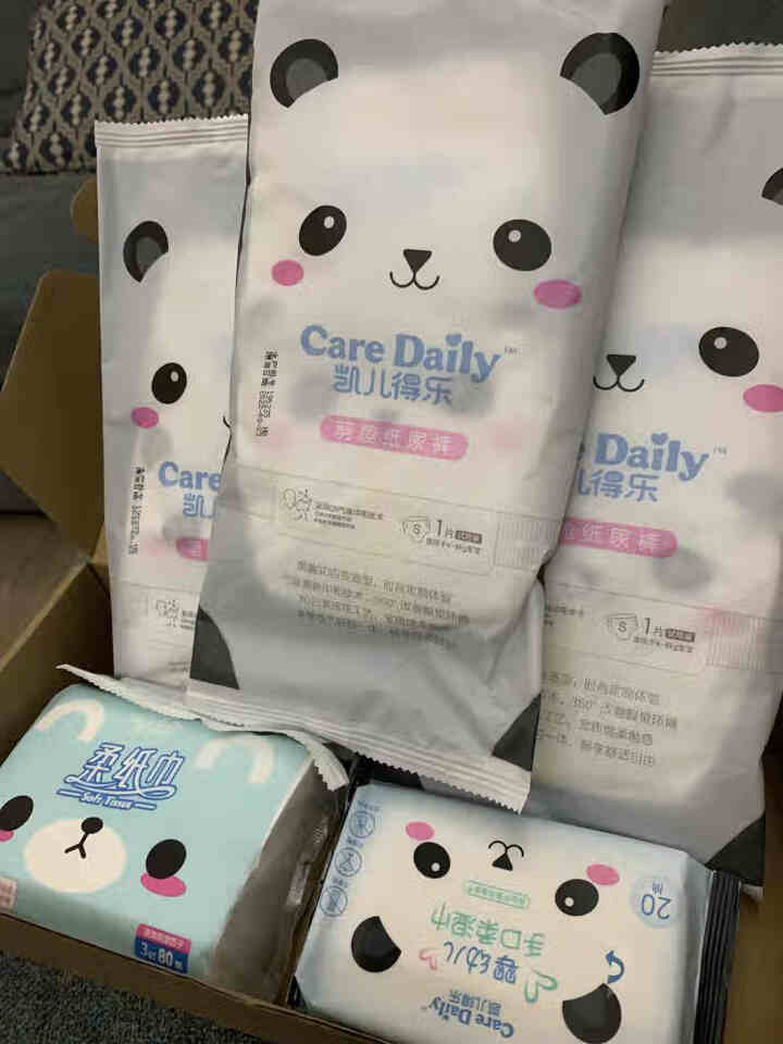 凯儿得乐（care daily）萌趣纸尿裤试用装3片+萌趣小湿巾1包+萌趣柔纸巾1包 萌趣纸尿裤S码3片怎么样，好用吗，口碑，心得，评价，试用报告,第2张