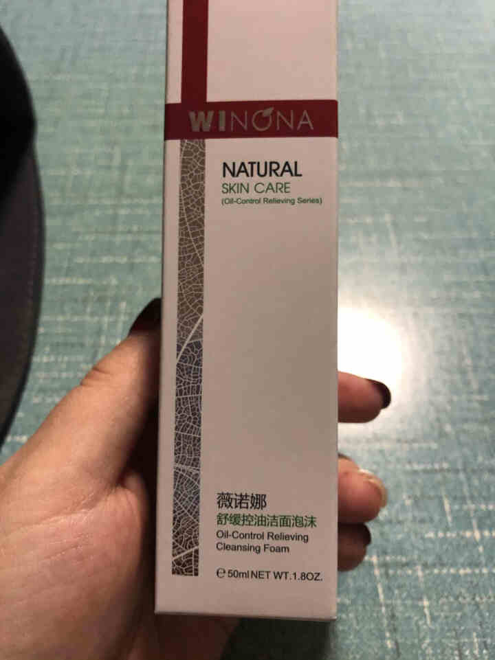 薇诺娜（WINONA）舒缓控油洁面泡沫50ml（洁面 氨基酸洗面奶 泡沫洗面奶 油痘肌敏感肌肤男女）怎么样，好用吗，口碑，心得，评价，试用报告,第2张