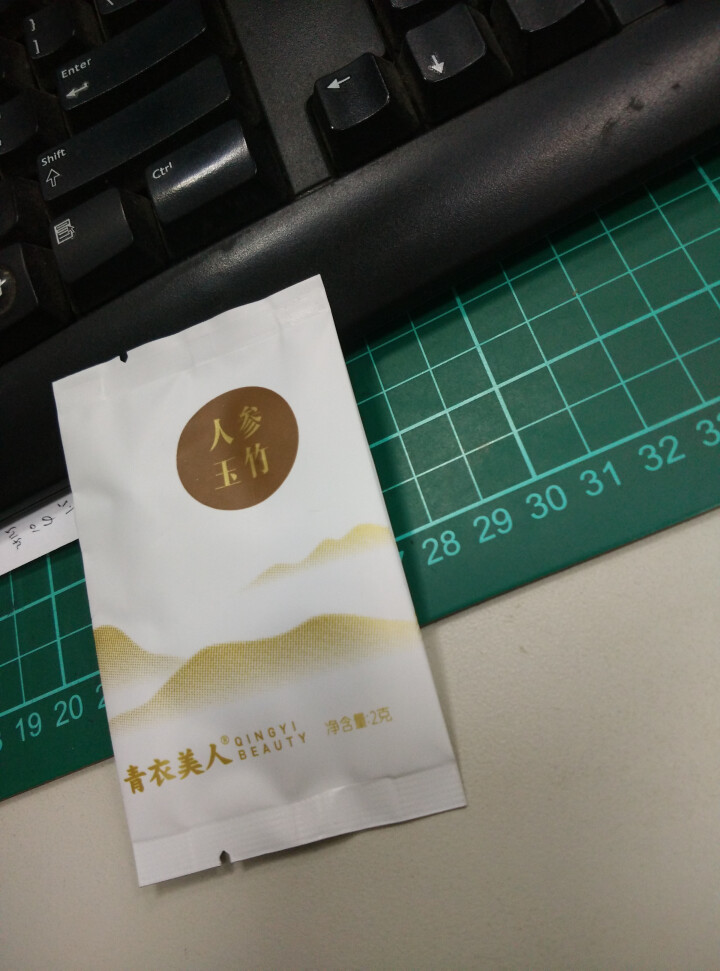 人参玉竹 青衣美人长白山 参片 代用茶健康茶养生茶礼盒 男人茶2018新茶 品尝袋2g*1袋怎么样，好用吗，口碑，心得，评价，试用报告,第2张