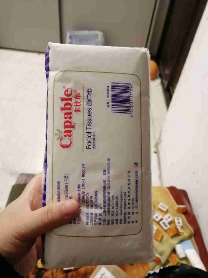 卡比布 Capable 抽纸 干纸巾  妇婴适用 宝宝新生儿干用 456片装怎么样，好用吗，口碑，心得，评价，试用报告,第3张