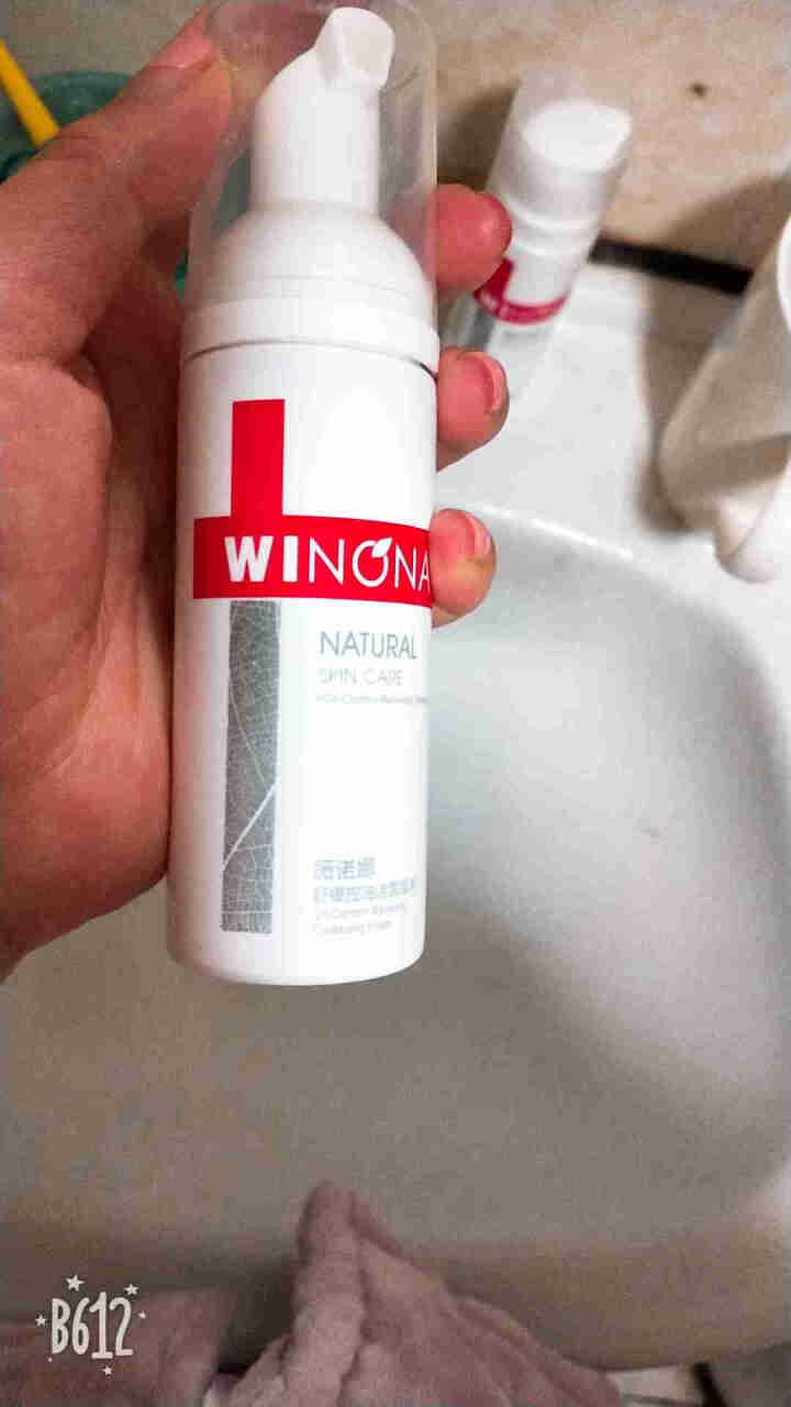 薇诺娜（WINONA）舒缓控油洁面泡沫50ml（洁面 氨基酸洗面奶 泡沫洗面奶 油痘肌敏感肌肤男女）怎么样，好用吗，口碑，心得，评价，试用报告,第3张