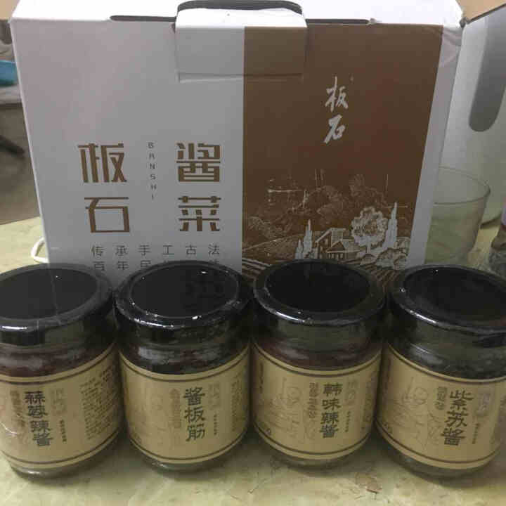 【白山馆】 紫苏酱辣椒酱200g 下饭菜辣酱调味品 拌菜拌面火锅蘸料 拌饭酱 下饭酱拌面酱 4种口味酱礼盒装怎么样，好用吗，口碑，心得，评价，试用报告,第3张