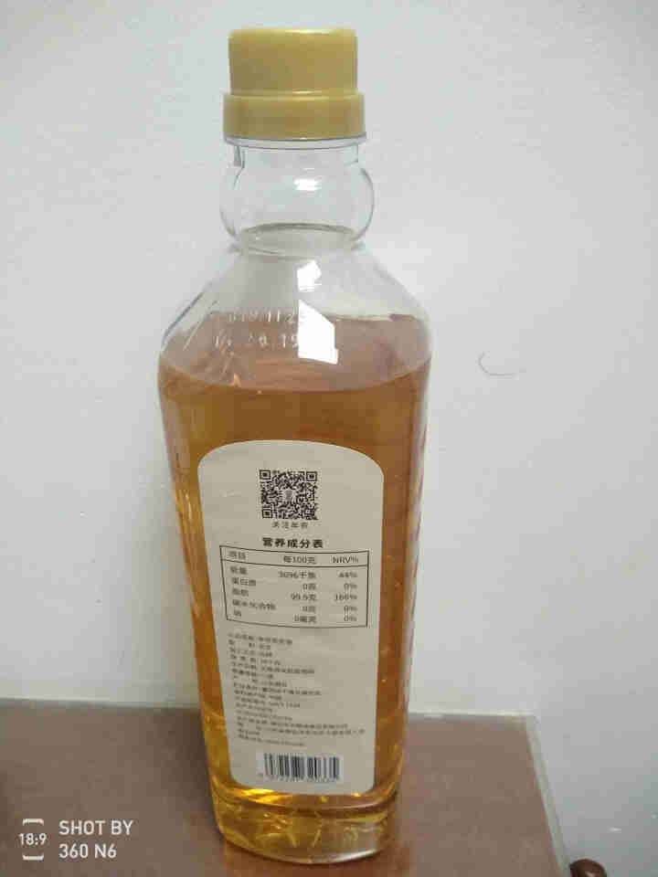 牟农 食用油 古法压榨Ⅱ 花生油1L 烟台恒邦出品怎么样，好用吗，口碑，心得，评价，试用报告,第3张