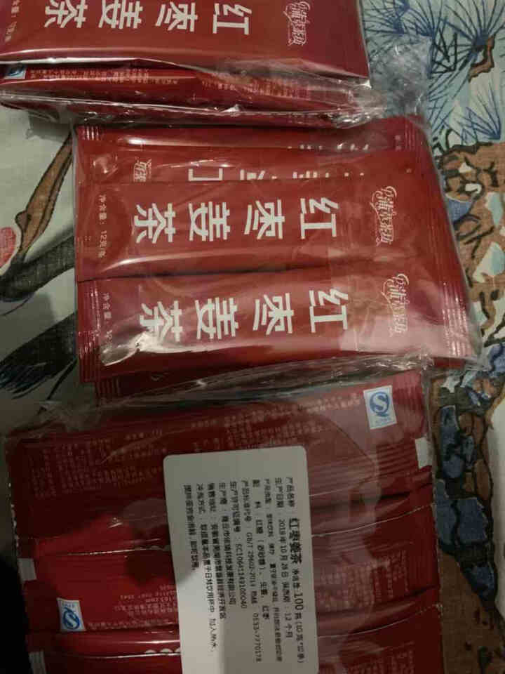 蒲草茶坊速溶老姜粉红枣姜茶10g*10条/30条/50条多规格红枣老姜冲饮姜母粉 【30条装】共300g怎么样，好用吗，口碑，心得，评价，试用报告,第3张