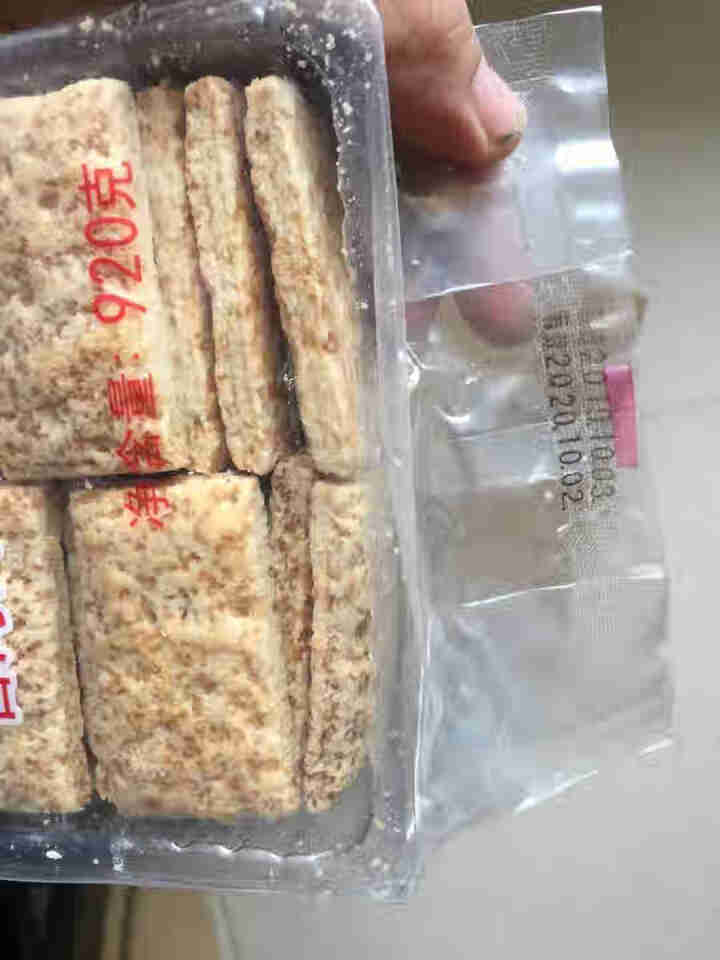 小宸洋台湾风味 庄家千层方块酥牛轧饼干 牛扎酥糖烘焙原材料 全麦咸蛋黄口味 烘焙装,第6张