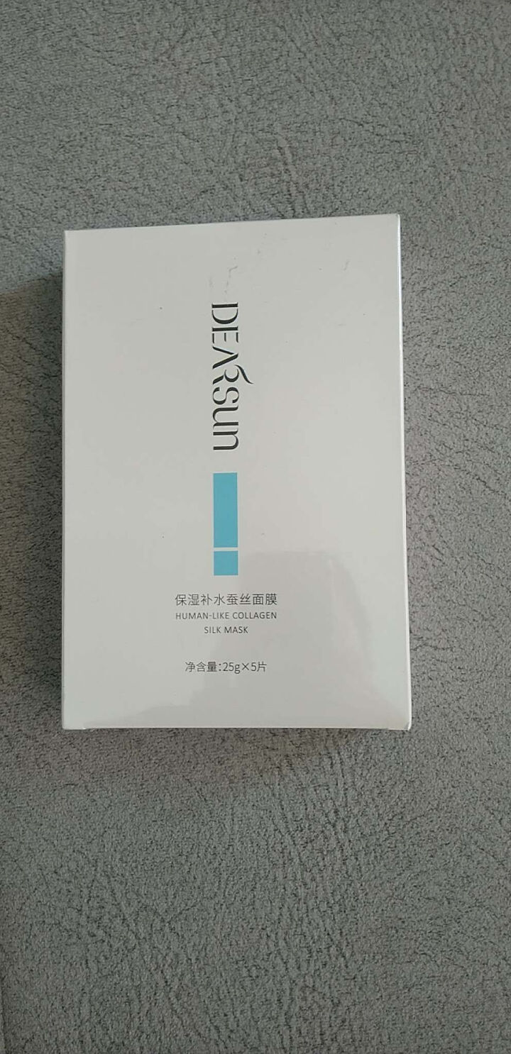 DEARSUN/递嫦胶原蛋白补水保湿蚕丝面膜提亮肤色清洁面膜收缩毛孔滋润控油面膜贴男女紧致舒缓肌肤怎么样，好用吗，口碑，心得，评价，试用报告,第2张