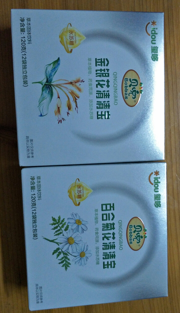 贝兜 百合菊花清清宝 儿童奶伴侣清清宝 金银花清清宝两盒装 120g*2盒怎么样，好用吗，口碑，心得，评价，试用报告,第2张