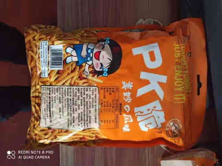 比多乐来一口PK脆休闲点心面 日本蟹味棒336g 膨化食品 怀旧零食 红色怎么样，好用吗，口碑，心得，评价，试用报告,第4张